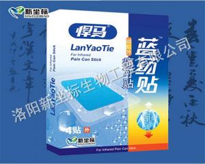 傳統膏藥加工產品對外傷的治療效果