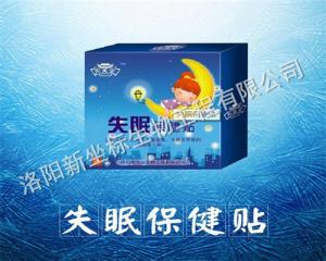 膏藥加工產品的存放要注意什么？